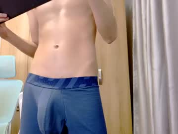 allangil
