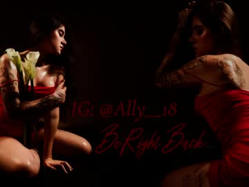 ally addams
