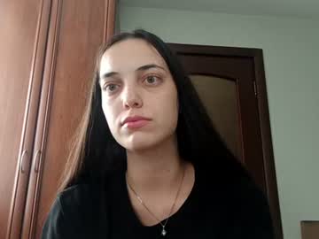 amberechaure