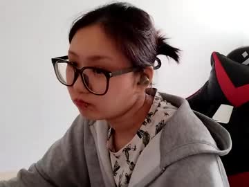 amiramita