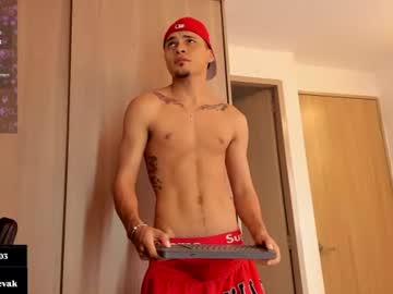 ander bisex