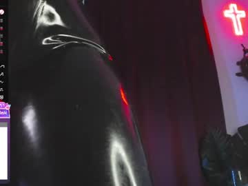 aurora hotter