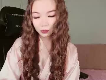 ayumi soft