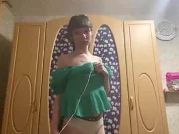 bambalbii