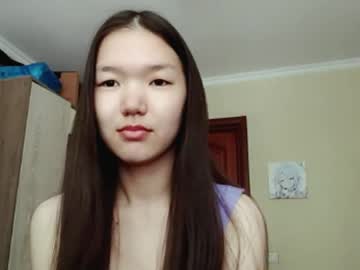 celestegessel