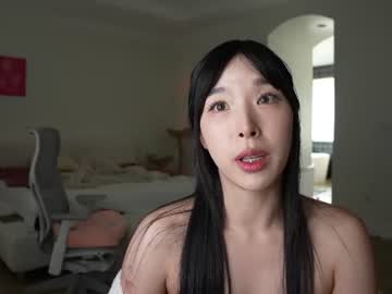 daintybabyelle