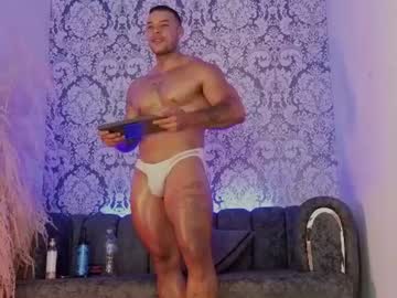 damian gonzalez