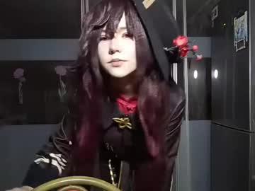 dianadana2