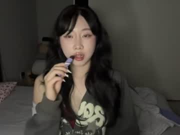 gisellebae