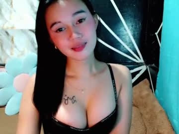 inday mica