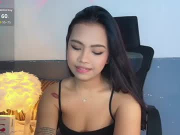 islandbabex
