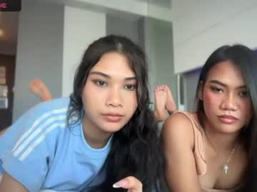 jennylotus