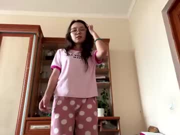 joanrice