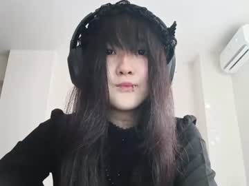 kaocean