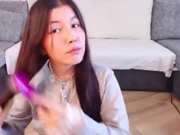 kawairin