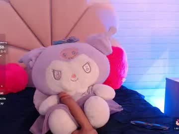 lilcandy19