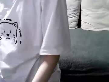 lilfain baby