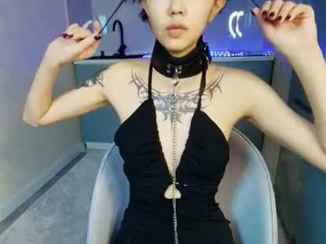 lumi lee