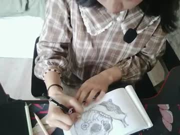 migdaliabellusc