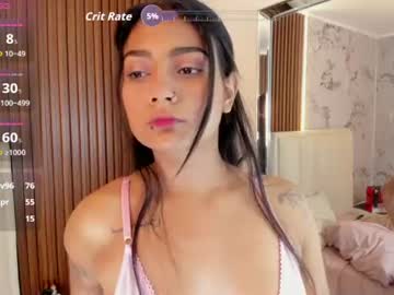 ninamartins