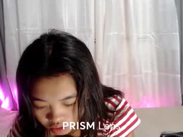 pinay pleaseme