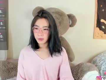 ren yoonn