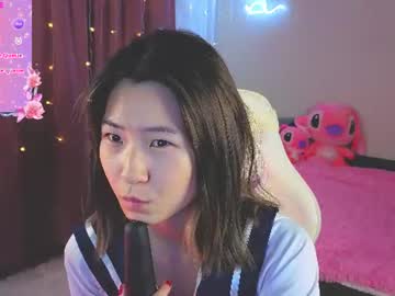 runi asiann