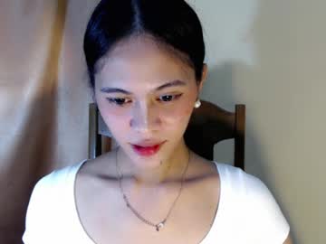 secretmuselive