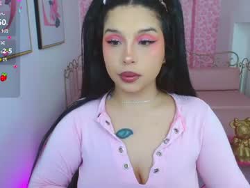 small  naughty