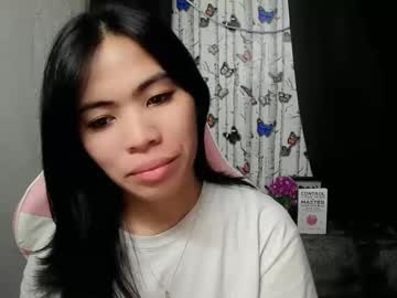 sofia ava24