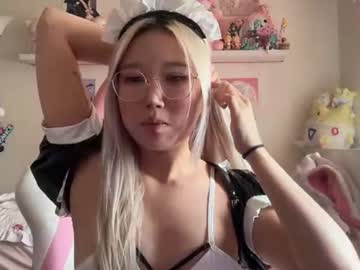 sweetmiyu