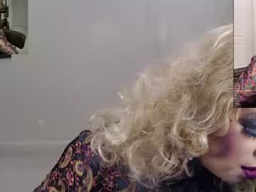vivianfrost