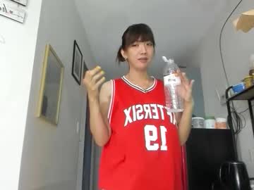 xdreamangel