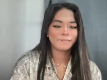 your ebony vero