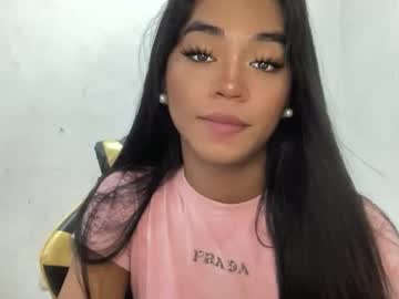 your goddess ay