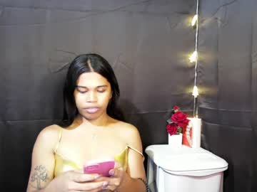 yourqueen 19